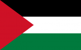 Arabic Federation flag (black, white, green horizontal stripes with a red equilateral triangle with one edge along the hoist side)