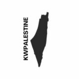 B&W silhouette map of Palestine, with 90° rotated letters "KWPALESTINE"