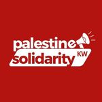 Palestine Solidarity KW (illustration of a bullhorn with white and red lettering on a red background)