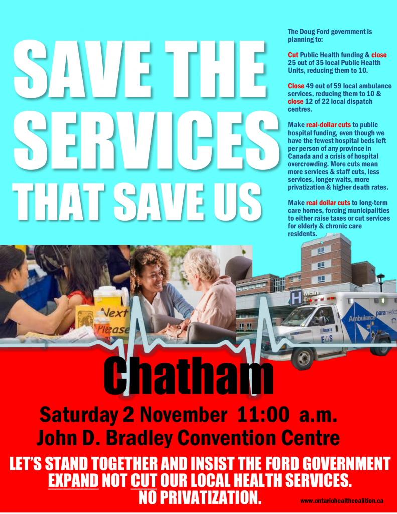 Save The Services That Save Us (poster for Chatham rally for WR Health Coalition)